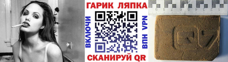 Продажа наркотиков Кола ГАШИШ  COCAIN  Меф 