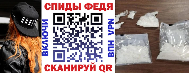 АМФЕТАМИН 98%  дарк нет телеграм  Кола 