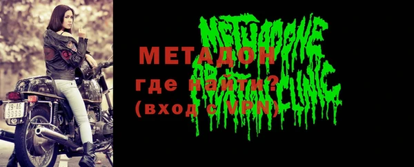 кокаин перу Коряжма