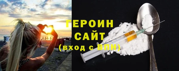 бутират Костерёво