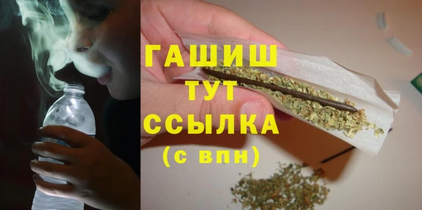 кокаин Корсаков