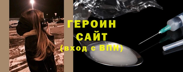 ешки Красноперекопск