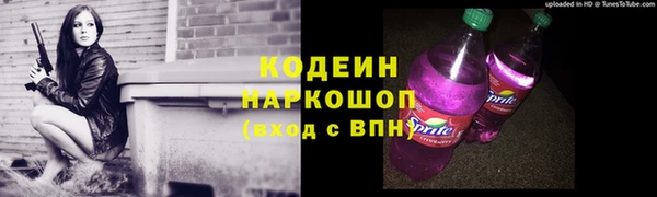 кокаин Корсаков