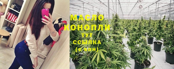 кокаин Корсаков