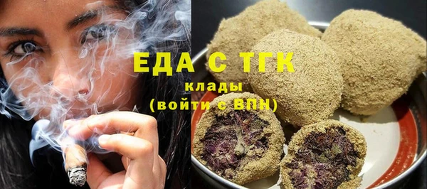 кокаин перу Коряжма