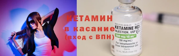 кокаин Корсаков