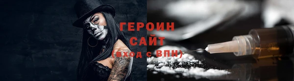 ешки Красноперекопск
