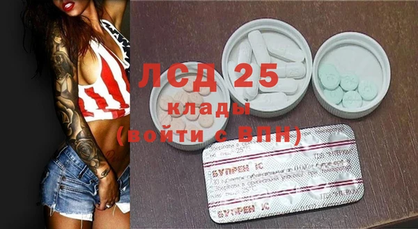 кокаин Корсаков