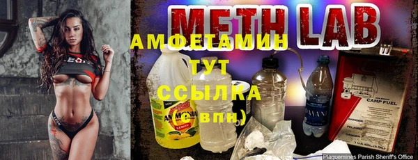 apvp Ветлуга