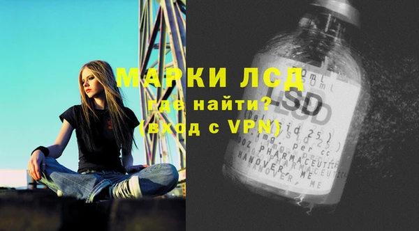 кокаин перу Коряжма