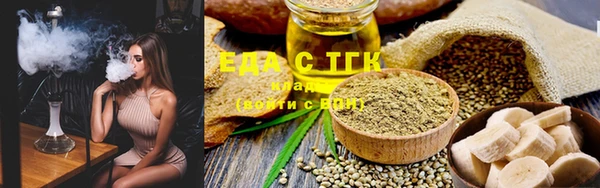 ешки Красноперекопск