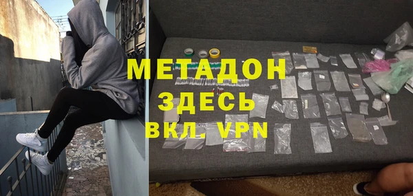 кокаин перу Коряжма
