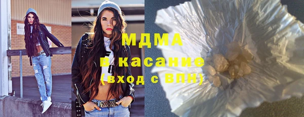гидра Весьегонск