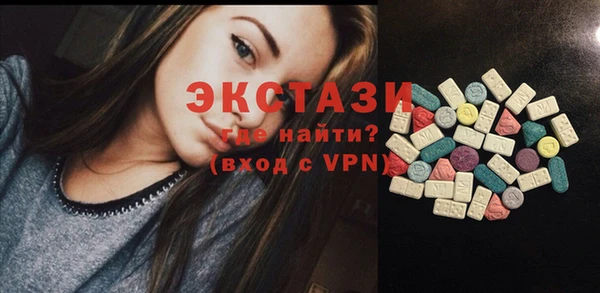 кокаин перу Коряжма