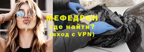 кокаин перу Коряжма