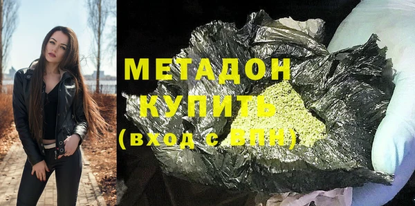 кокаин Корсаков