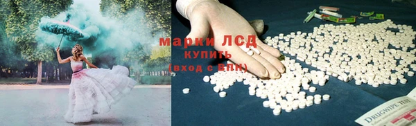 кокаин перу Коряжма