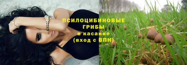 кокаин Корсаков