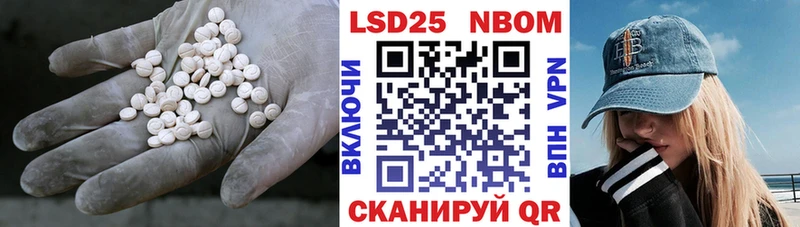 ЛСД экстази ecstasy  Кола 