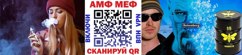купить закладку  Кола  Метамфетамин Methamphetamine 