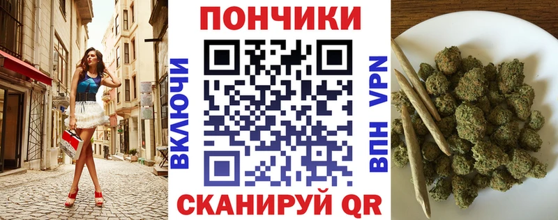 Бошки марихуана сатива Кола